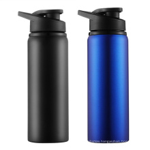 700ml Stainless Steel Protein Shaker Flasks with Stainless Steel Ball